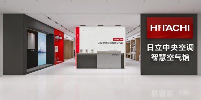 现代空调专卖店3D模型下载